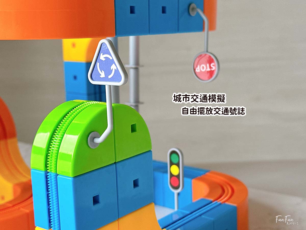 軌道界的特斯拉！能對抗地心引力：顛覆想像的昌兒3D磁力塊軌道車！懸掛倒吊都能前進