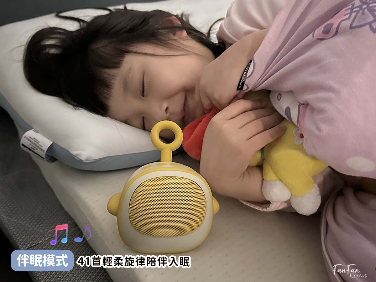 育兒救星！是故事機也是藍牙音響還能唱卡拉OK？能夠學ABC數學成語練字的超強畫板！