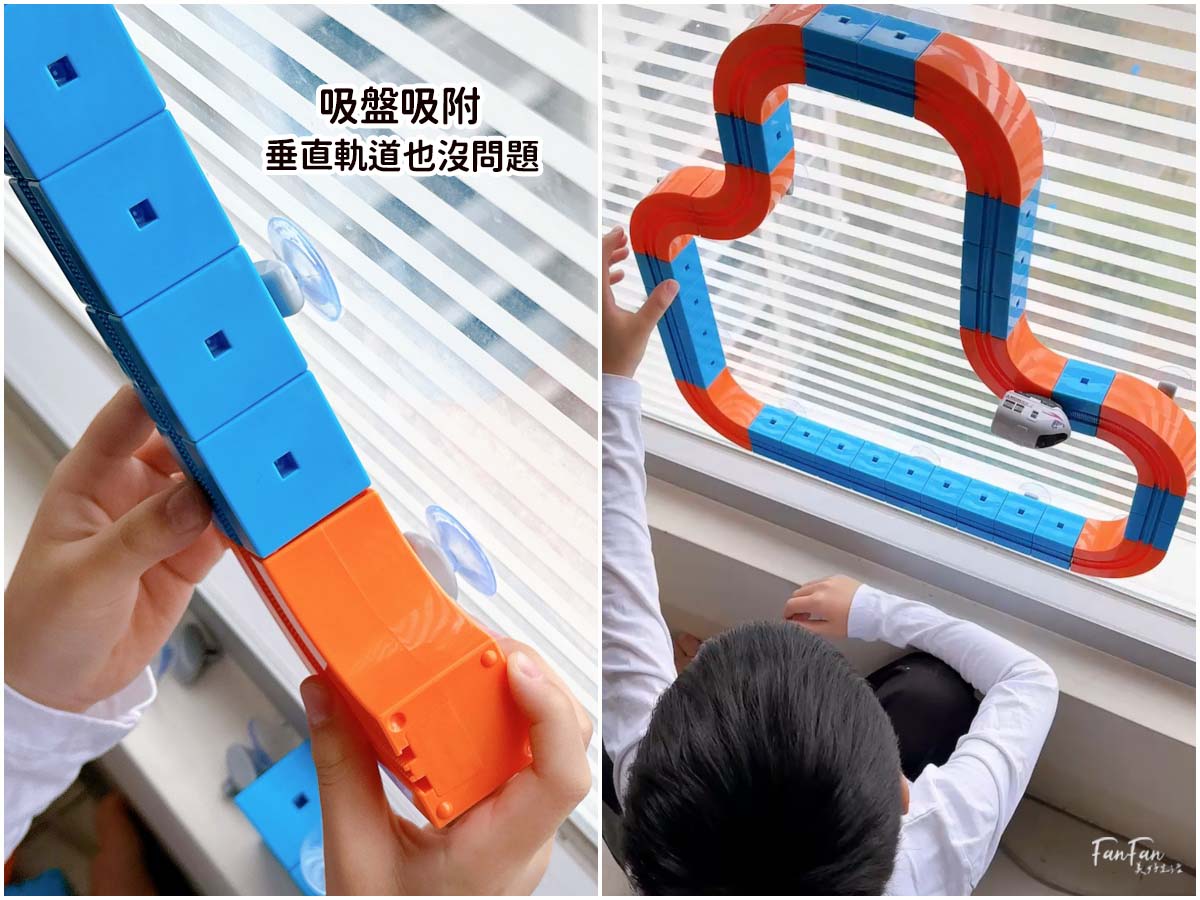 軌道界的特斯拉！能對抗地心引力：顛覆想像的昌兒3D磁力塊軌道車！懸掛倒吊都能前進