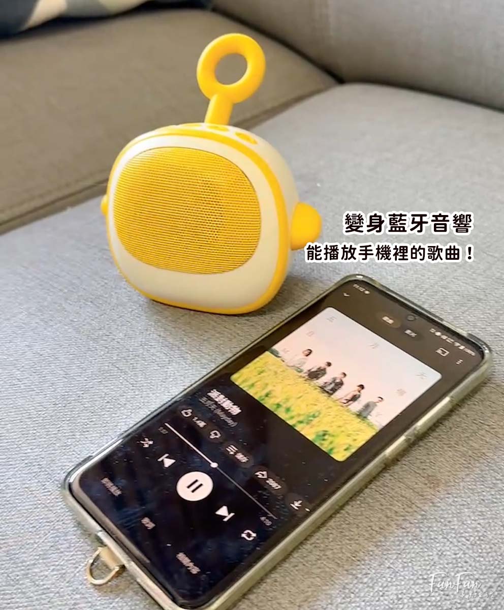 育兒救星！是故事機也是藍牙音響還能唱卡拉OK？能夠學ABC數學成語練字的超強畫板！