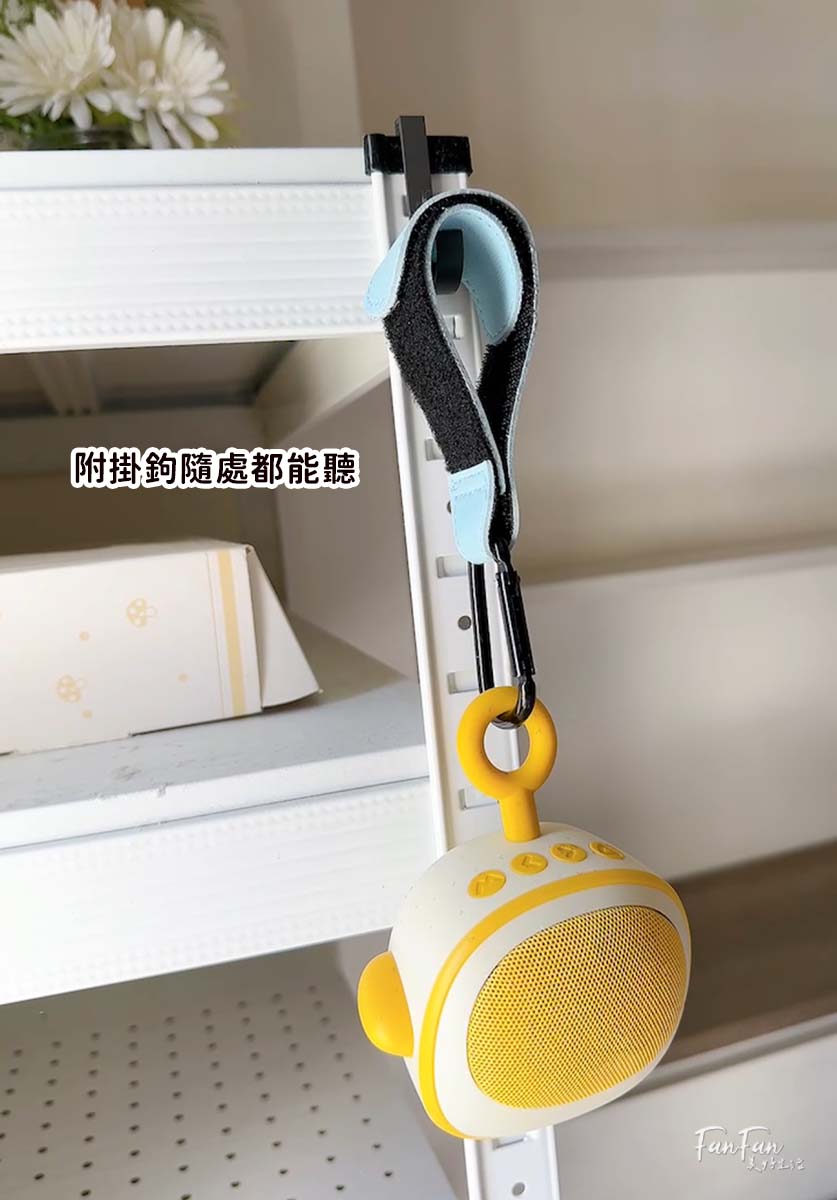育兒救星！是故事機也是藍牙音響還能唱卡拉OK？能夠學ABC數學成語練字的超強畫板！
