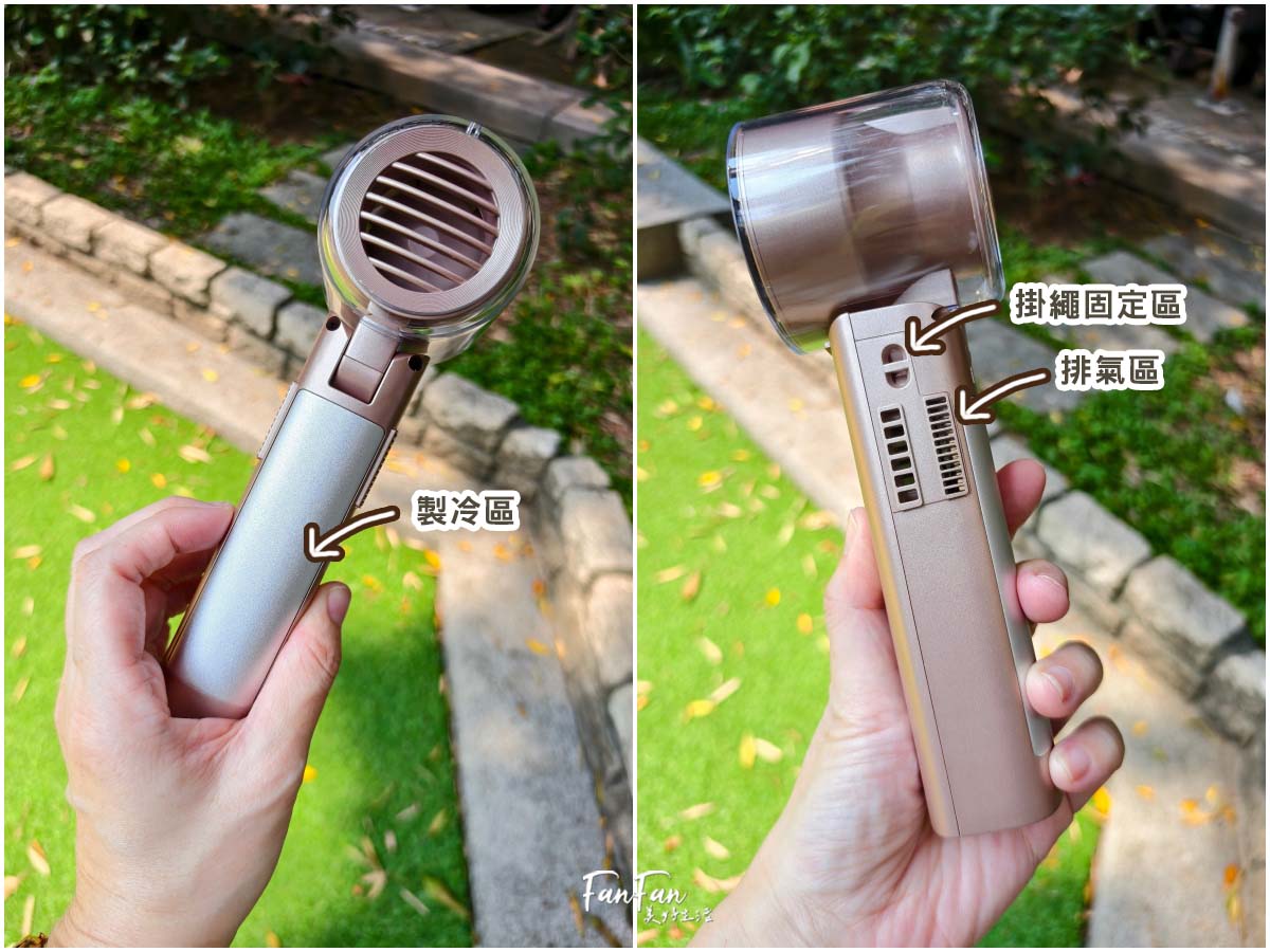 夏日必備VOTO製冷風扇！快速冰鎮風力大，可手持、桌立、掛脖的多功能風扇！另有OHMO夾傘風扇
