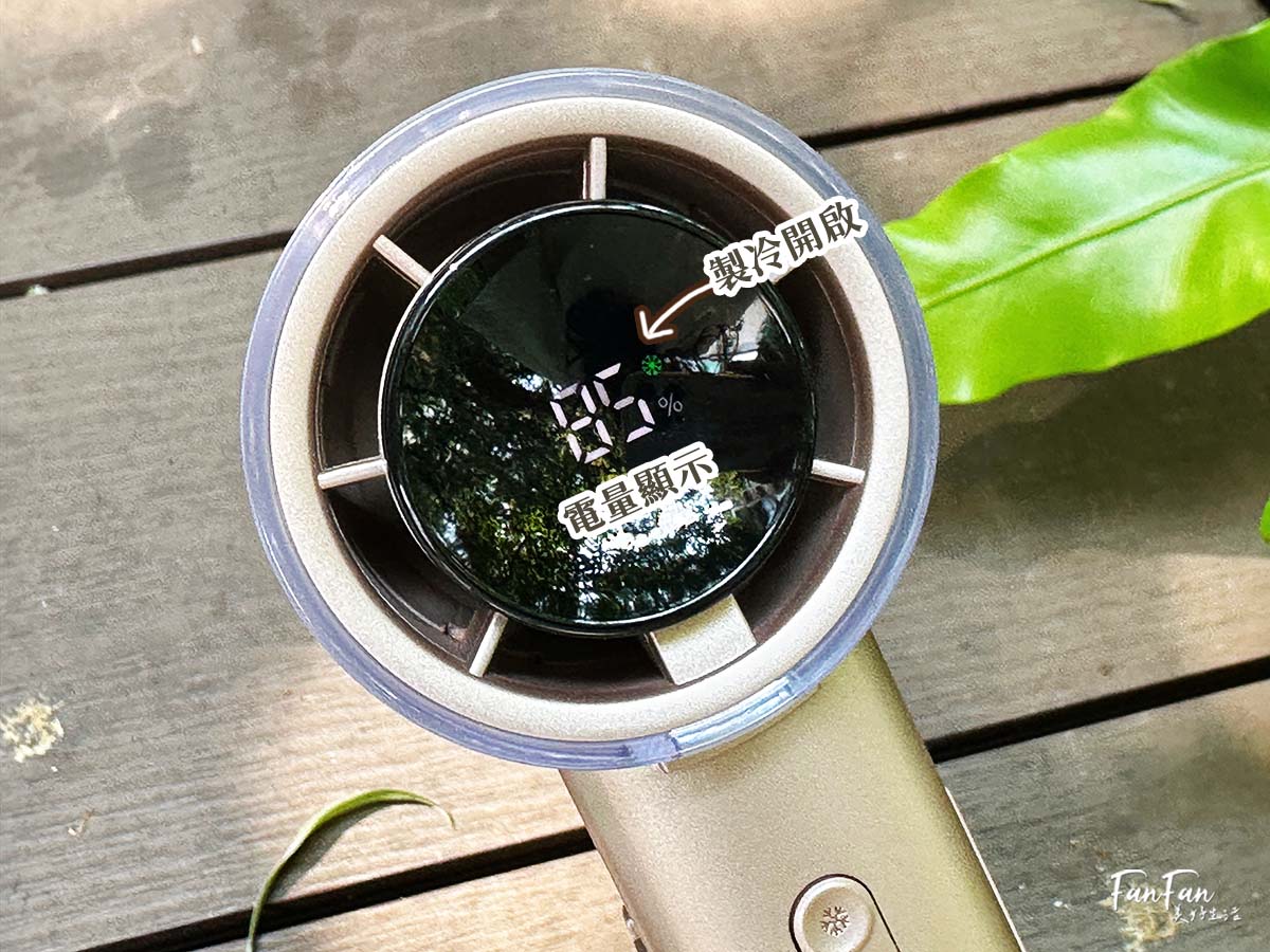 夏日必備VOTO製冷風扇！快速冰鎮風力大，可手持、桌立、掛脖的多功能風扇！另有OHMO夾傘風扇