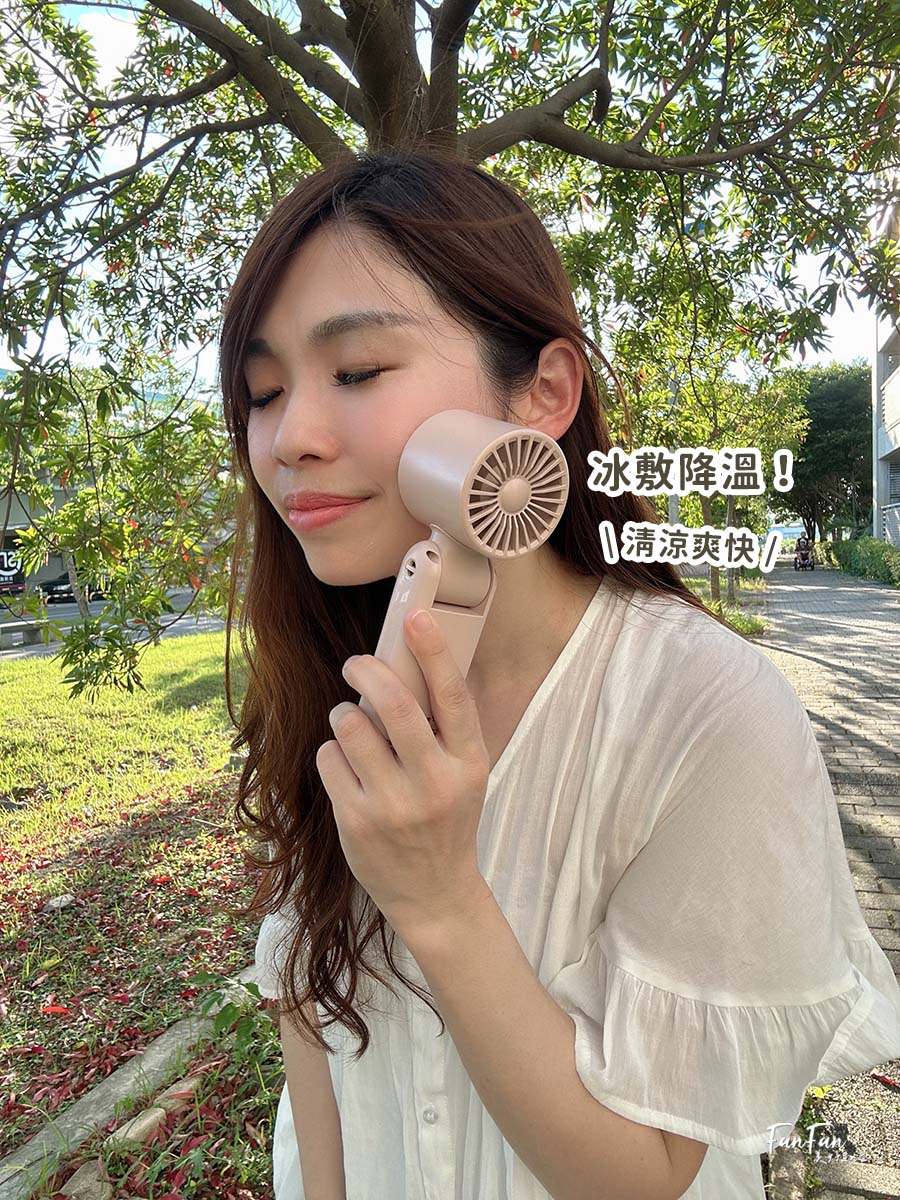 夏日必備VOTO製冷風扇！快速冰鎮風力大，可手持、桌立、掛脖的多功能風扇！另有OHMO夾傘風扇