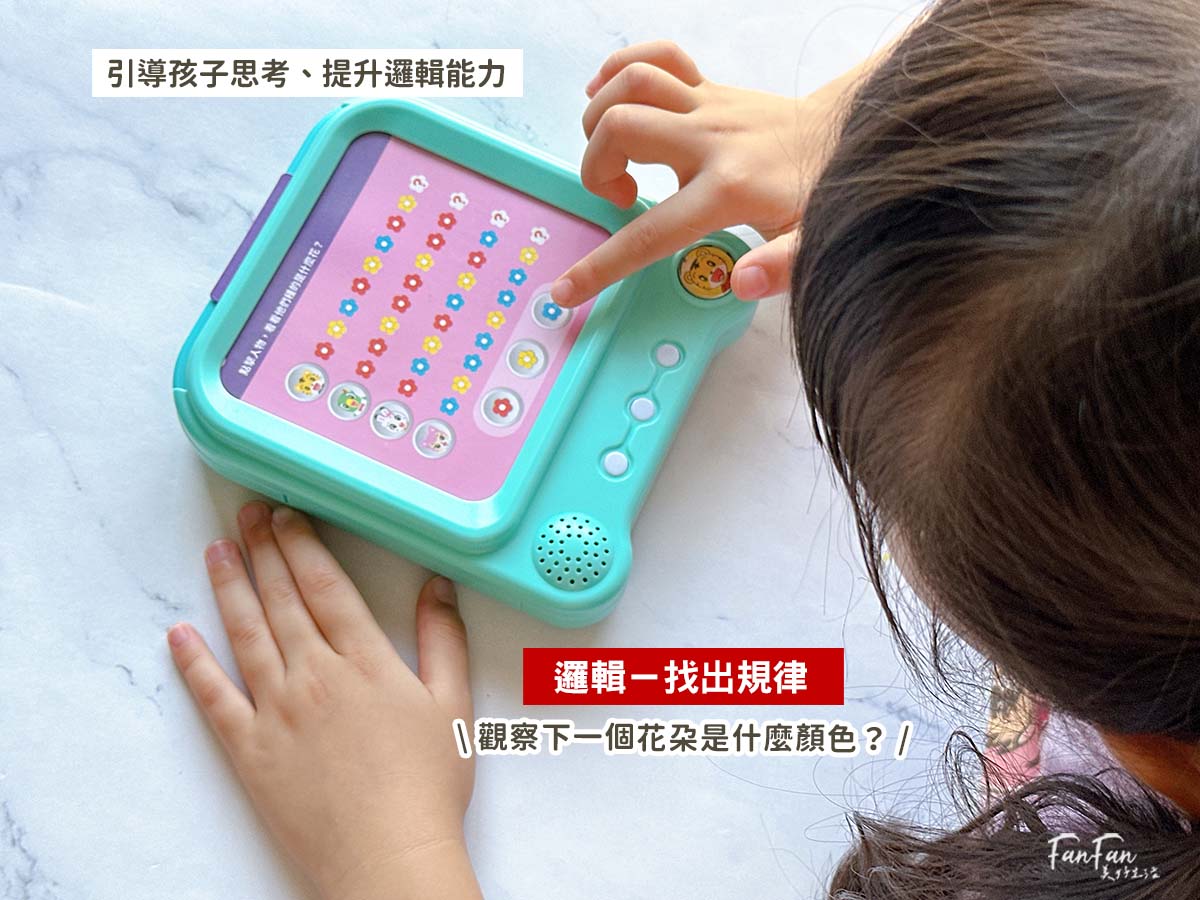 和巧虎一起學數學套組！培養數感邏輯、學會看時鐘、安排時間、自己解決問題！巧連智全新數學教材