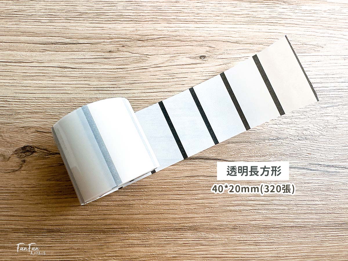Hanin 扭蛋型熱感應標籤機開箱！可愛復古扭蛋機造型，無需墨水、標籤紙防水防油超耐用，為生活建立秩序感！