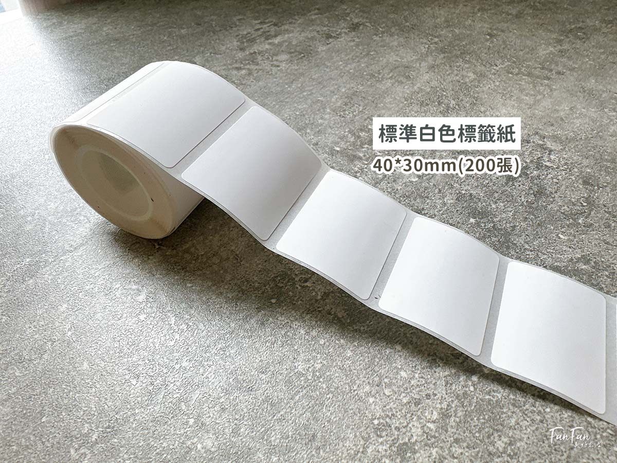 Hanin 扭蛋型熱感應標籤機開箱！可愛復古扭蛋機造型，無需墨水、標籤紙防水防油超耐用，為生活建立秩序感！