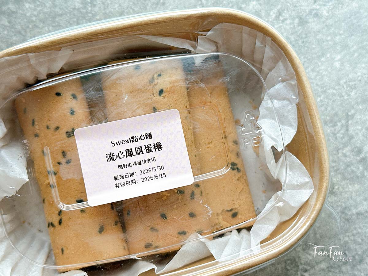 Hanin 扭蛋型熱感應標籤機開箱！可愛復古扭蛋機造型，無需墨水、標籤紙防水防油超耐用，為生活建立秩序感！